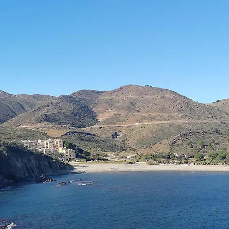 Beachside - Sleeps 2 Cerbère